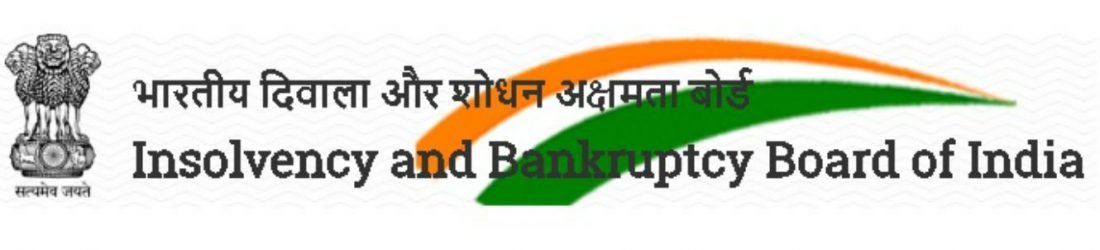 IBBI1